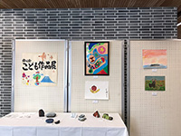 啓心会子ども作品展1